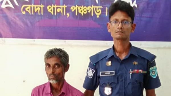 অভিযুক্ত ধর্ষকের ছবি, সোর্স- বোদা থানা